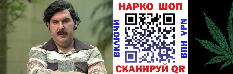 Alpha PVP Голицыно