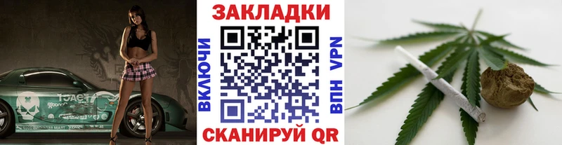 Цена Голицыно МЕГА зеркало  Канабис  Мефедрон  Гашиш  КОКАИН 