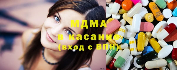 винт Бородино