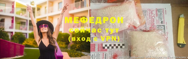 марки lsd Бронницы