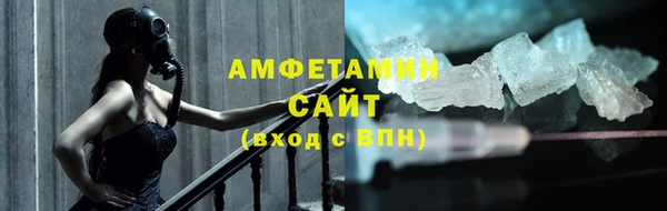 винт Бородино