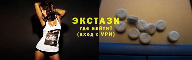 марки lsd Бронницы