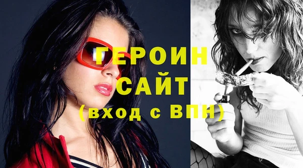 мефедрон мука Бугульма