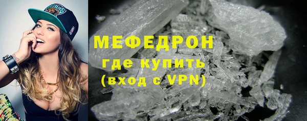 spice Аркадак