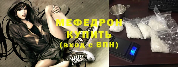 spice Аркадак