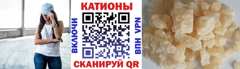МЯУ-МЯУ мука  Голицыно 